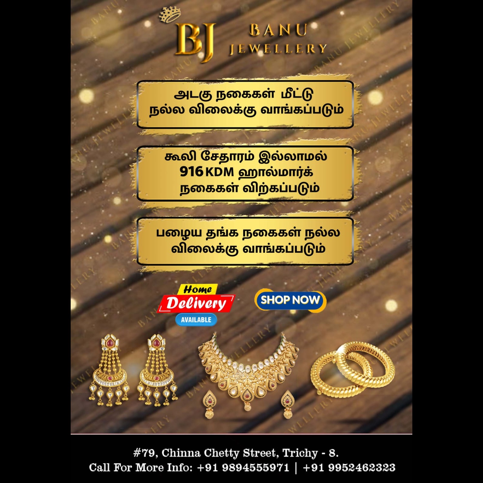 BJ Gold is
