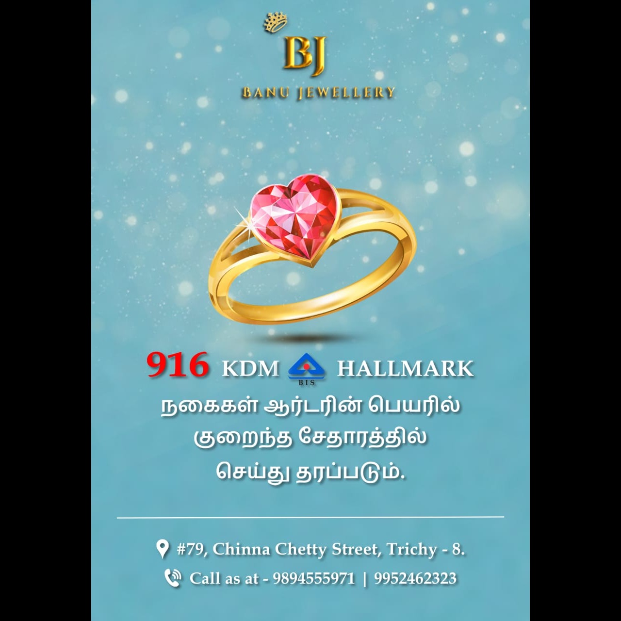 BJ Gold is