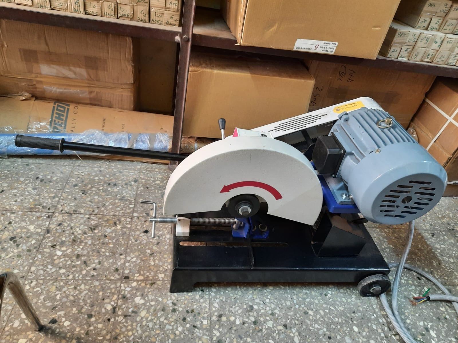 update image