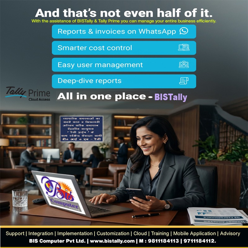 #BISTally
