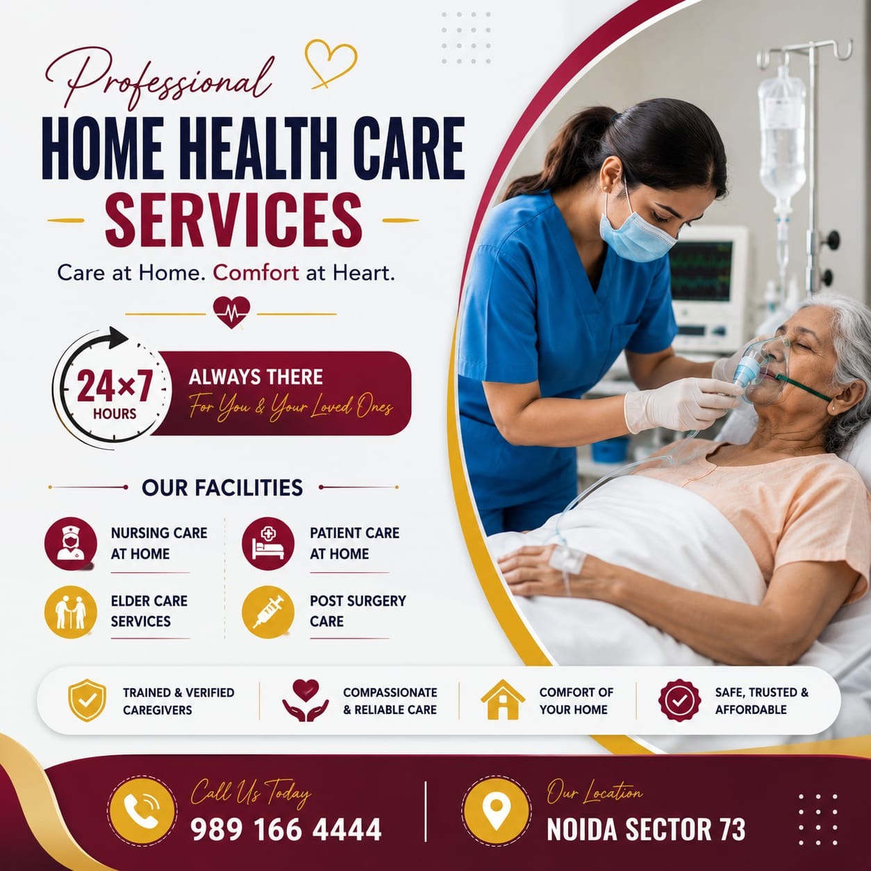 When care
