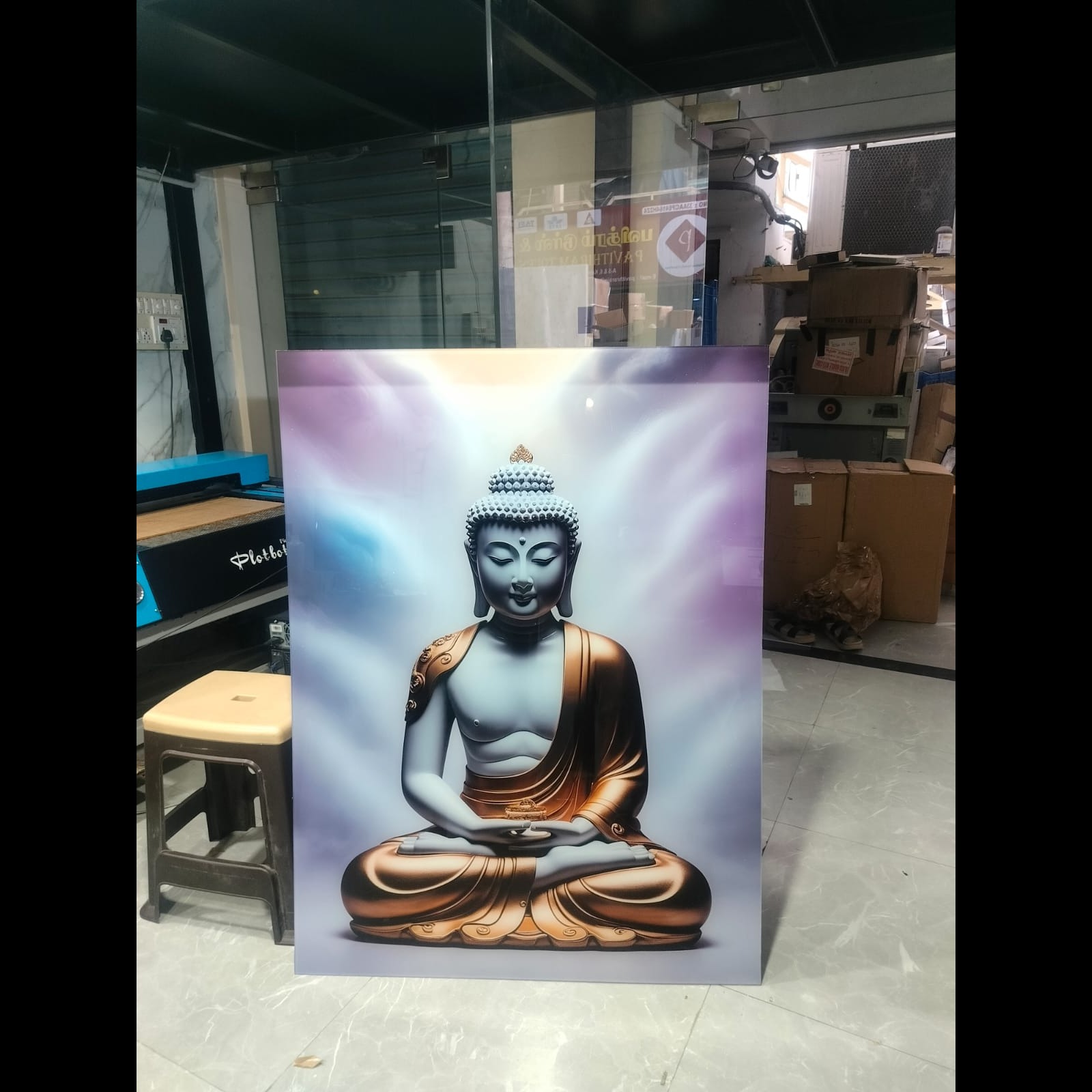 update image