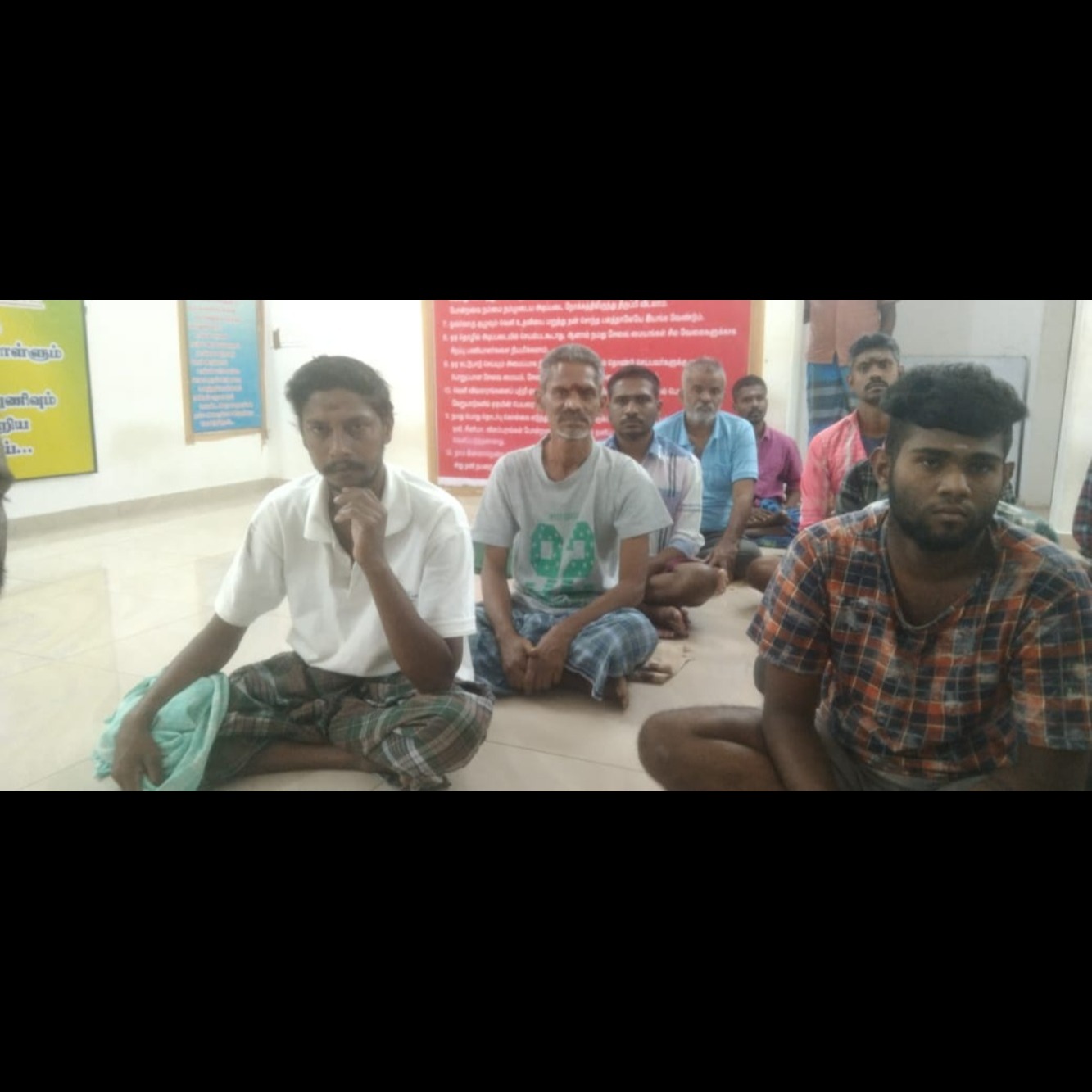 Maatram Re