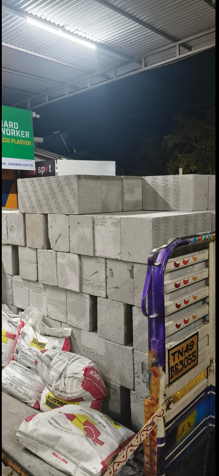 update image