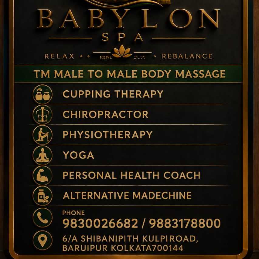 Profession