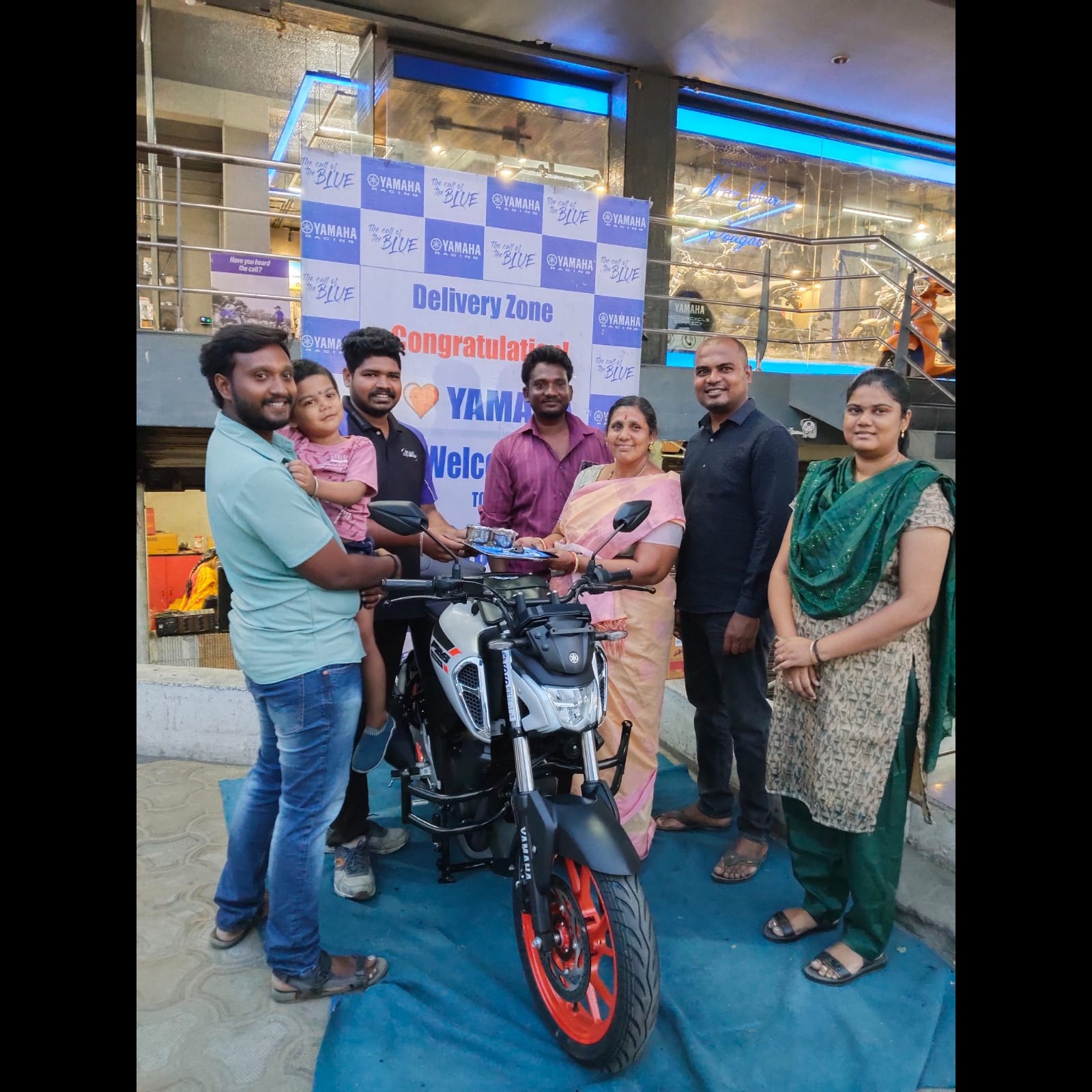 Yamaha Mot