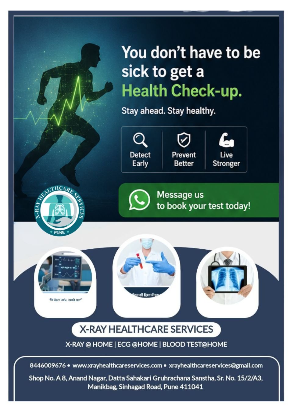 X-Ray heal