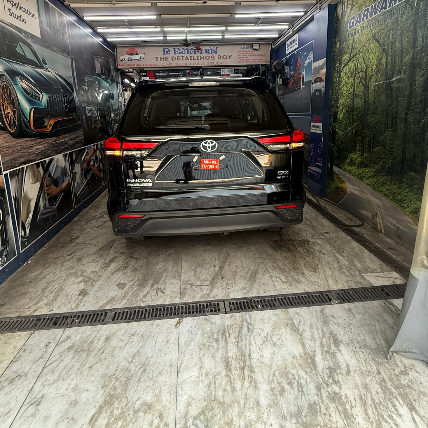 CAR PPF CO