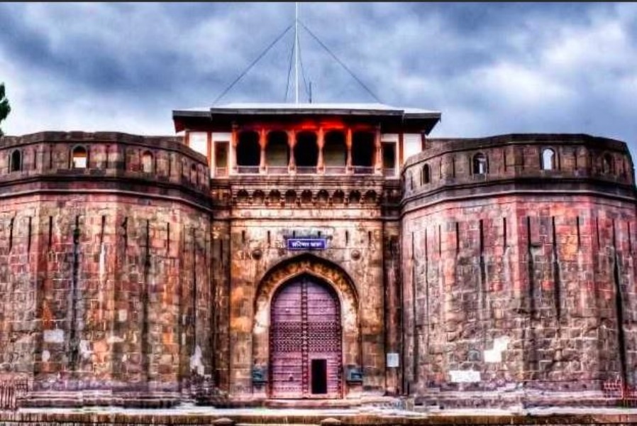 Pune Darsh