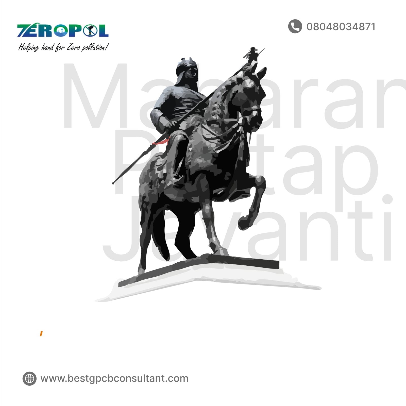 🌟 Maharan