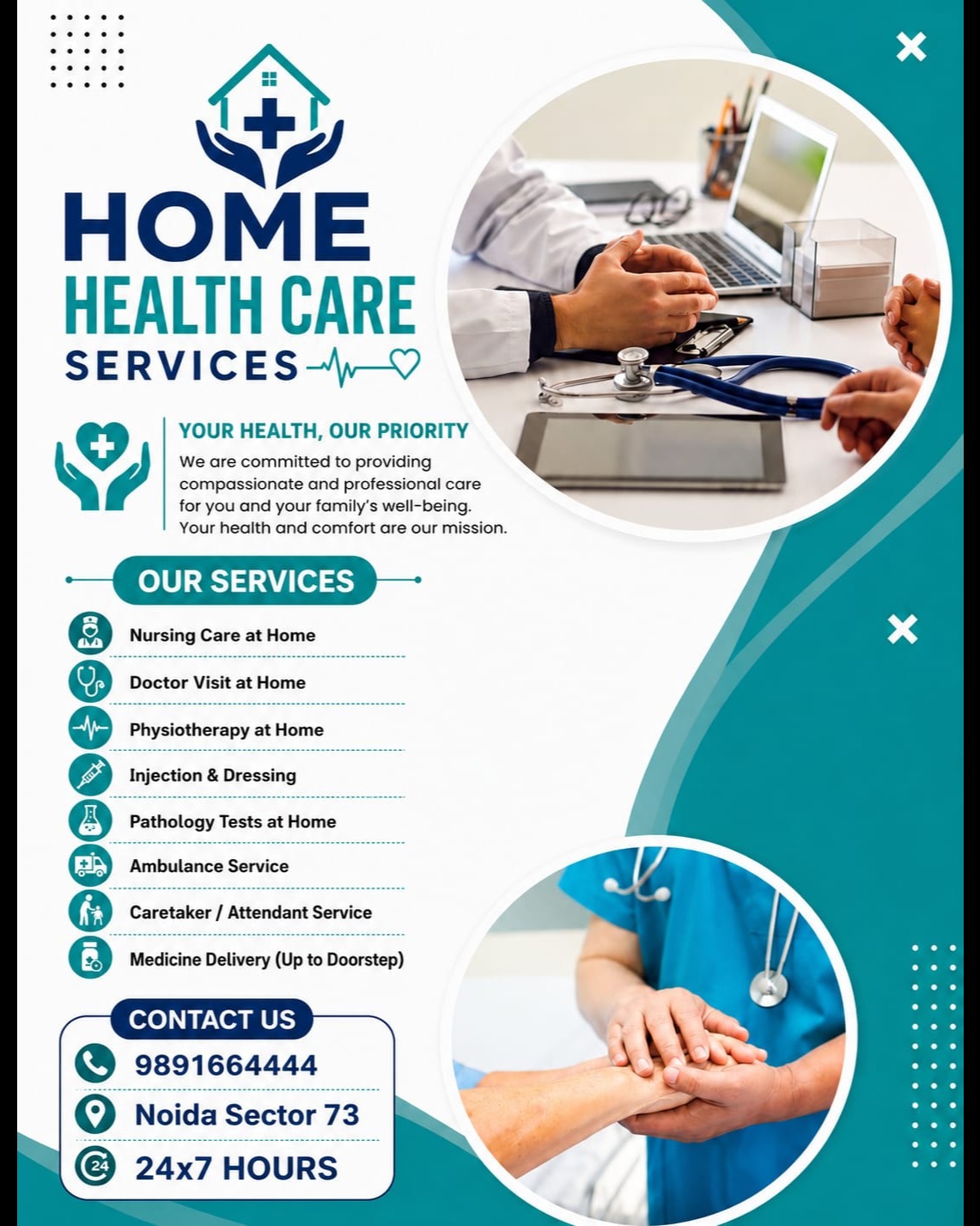 HOME HEALT