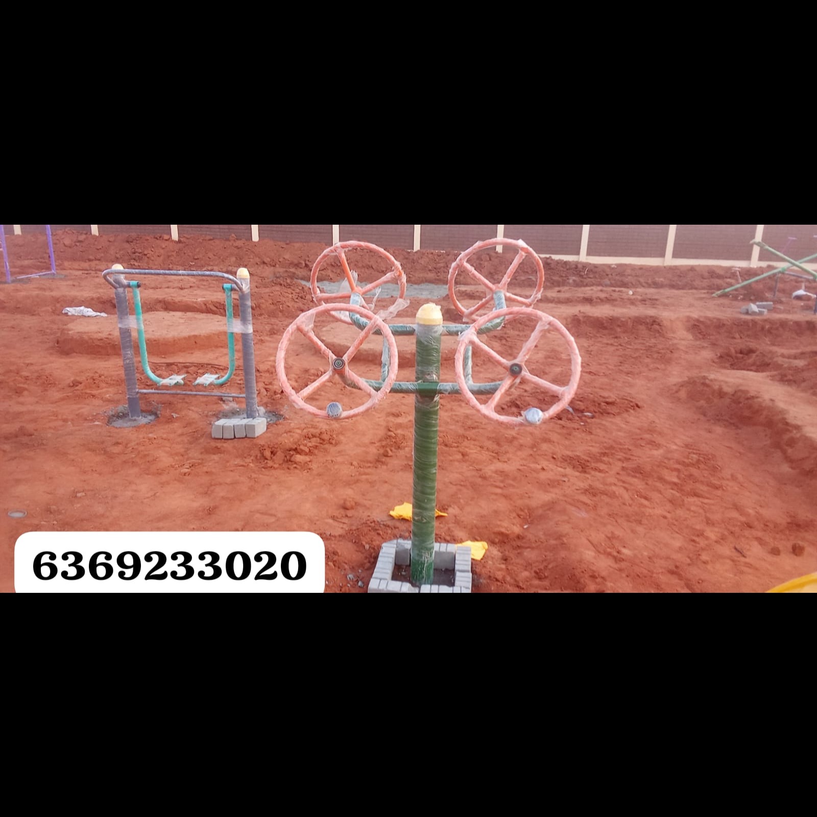 update image