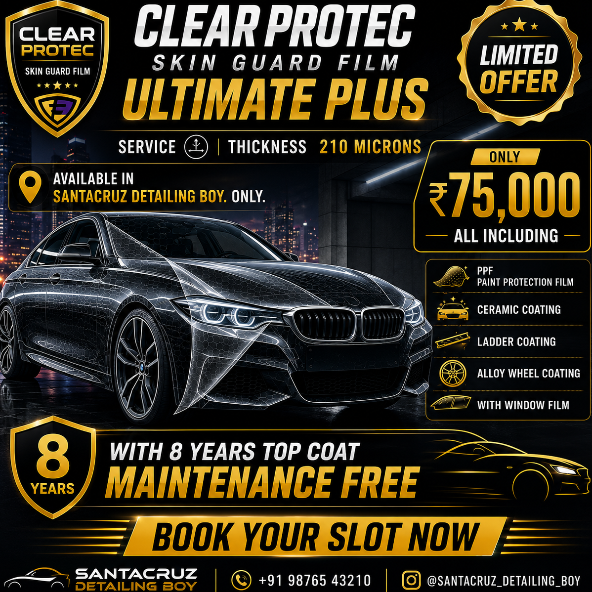 CAR PPF CO