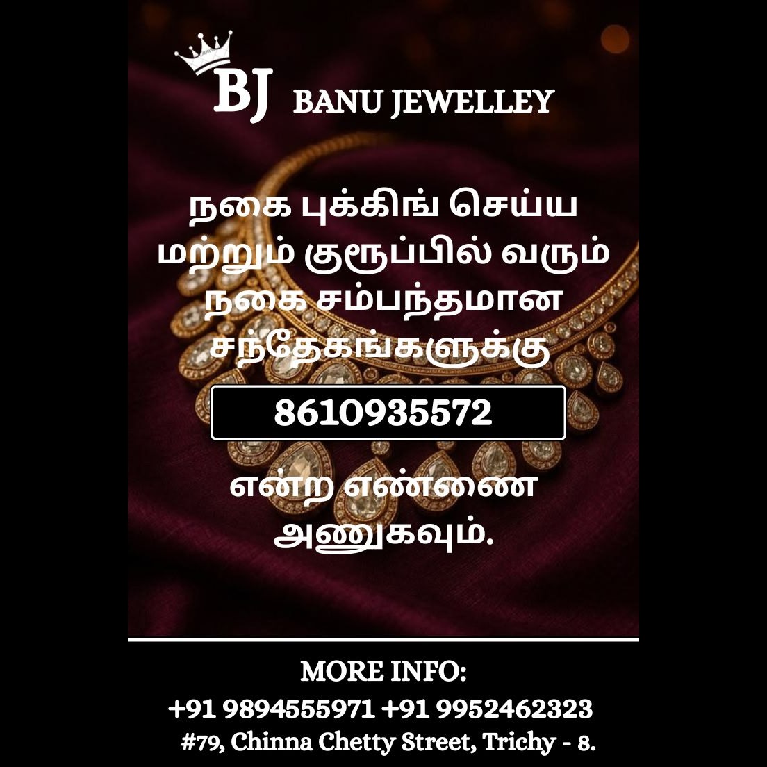 BJ GOLD is