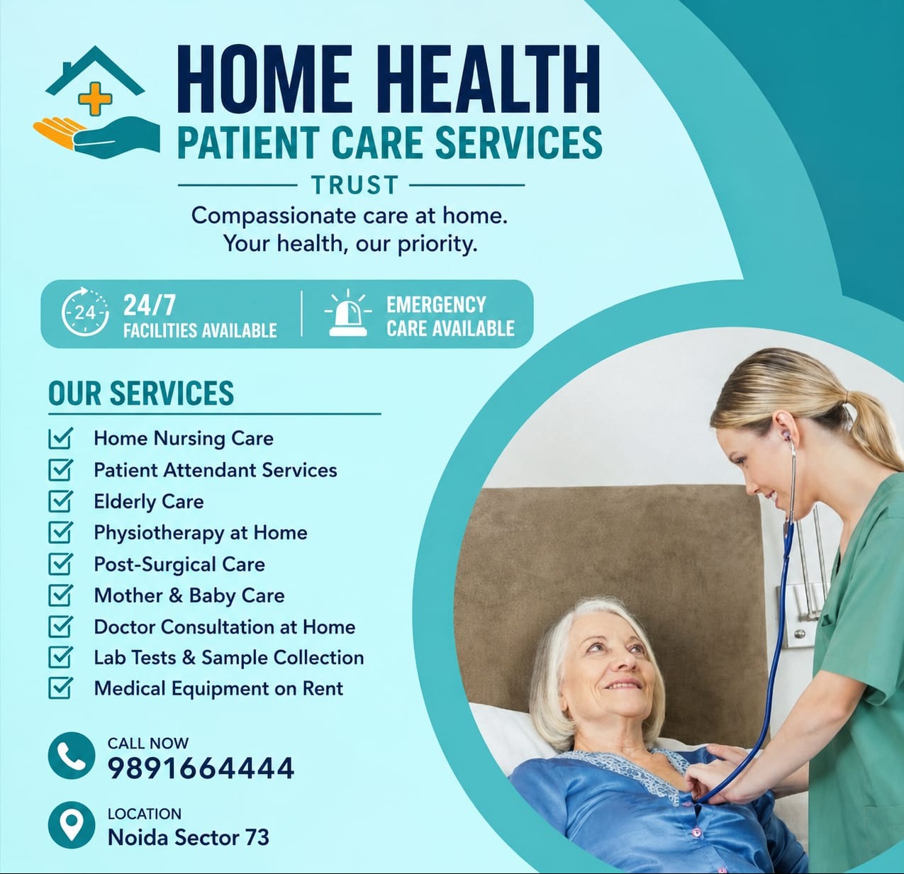 🏥 HOME HE