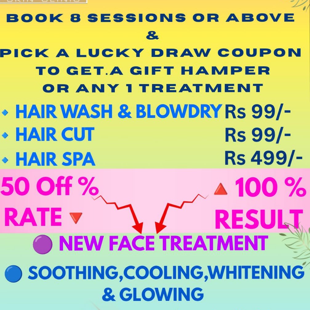 Gift Hamper offer main image