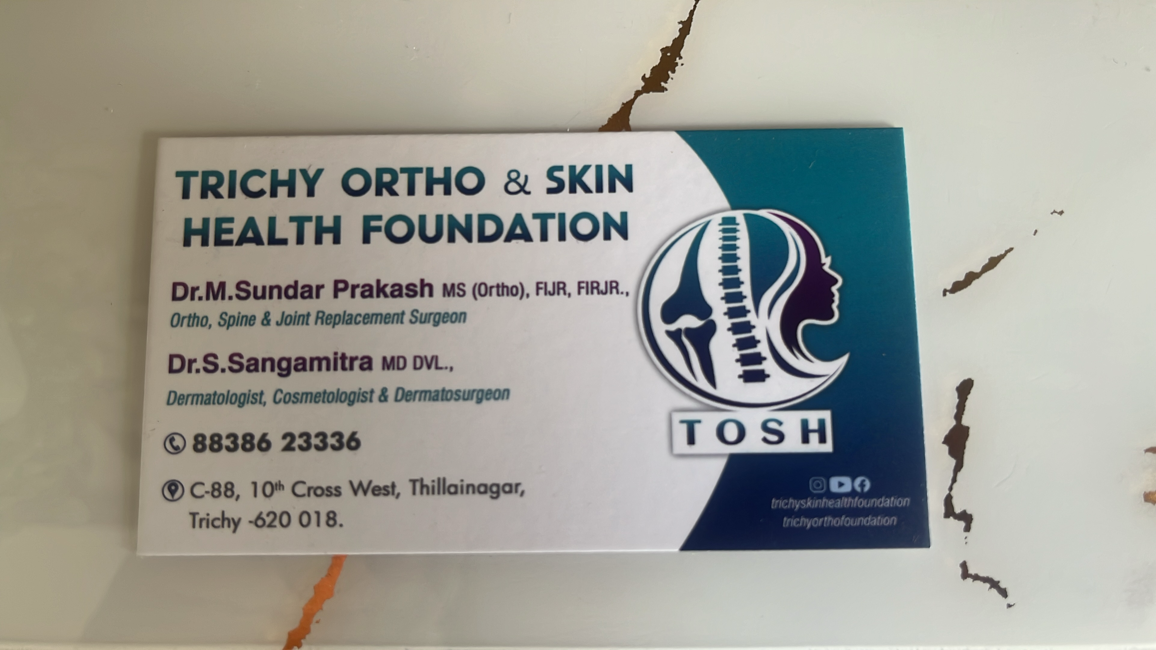 Best Skin clinic Thillai Nagar

 main image