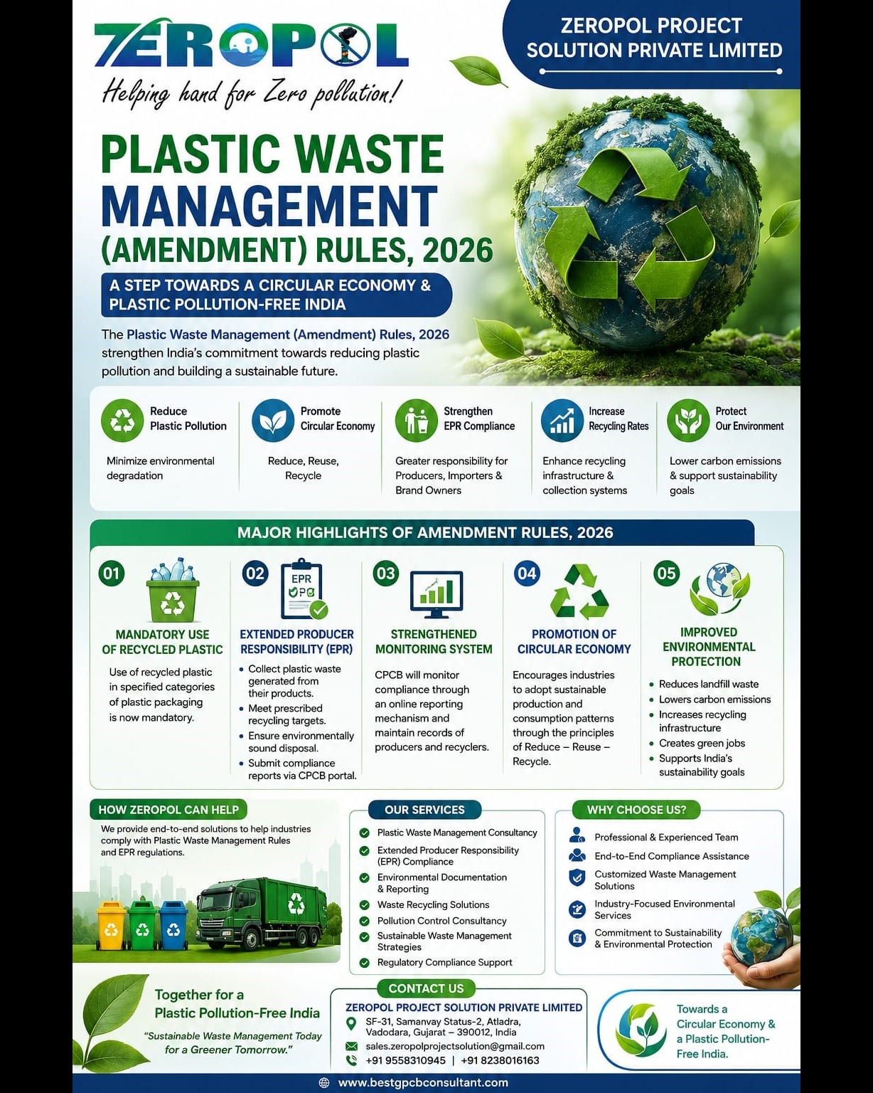 ♻️ Plastic