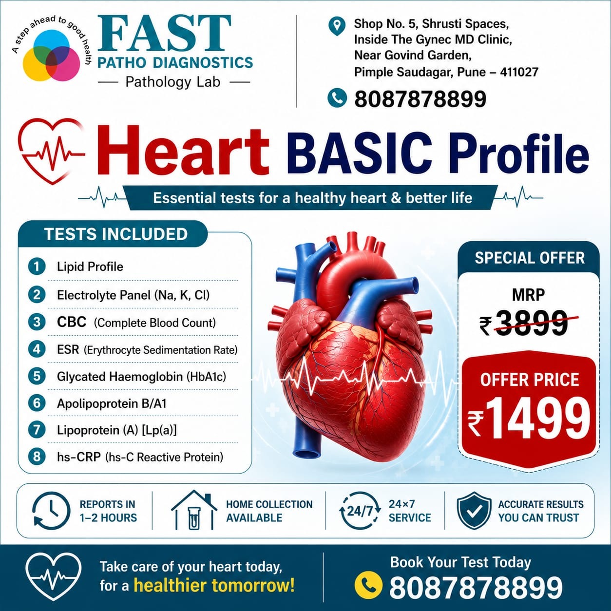 Heart BASIC Profile low cost package