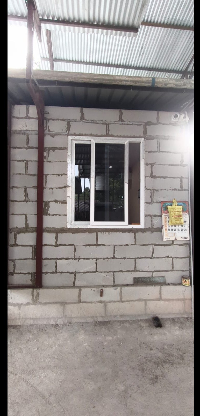 update image