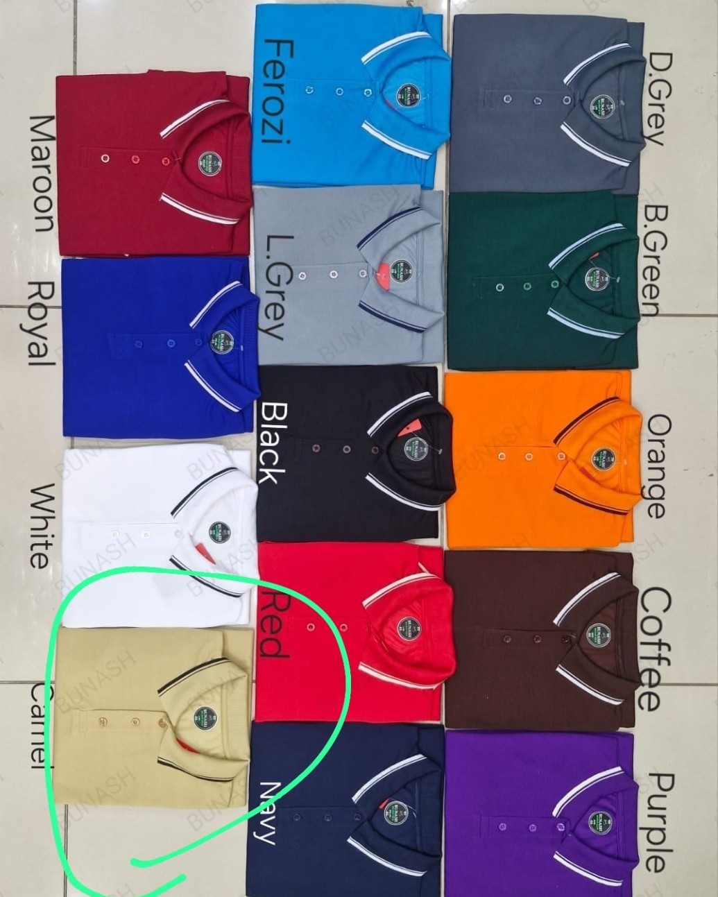 update image