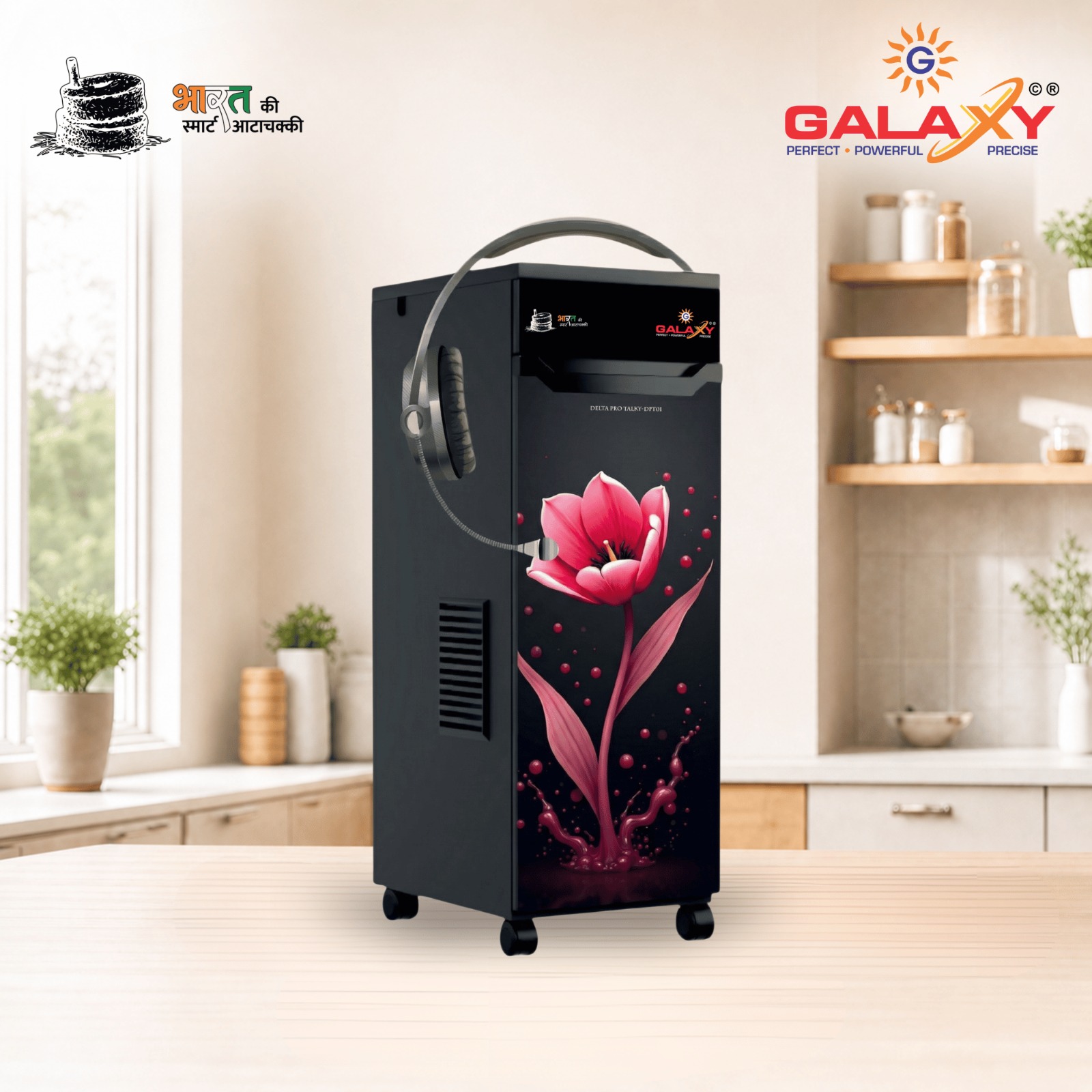 Domestic Flour Mill Company India | Trusted Flour Mill Brand | Galaxy Flour Mill