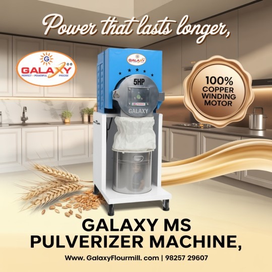 MS Pulverizer Machine Dealer India | Authorized Dealer Opportunity | Galaxy Food Machinery
