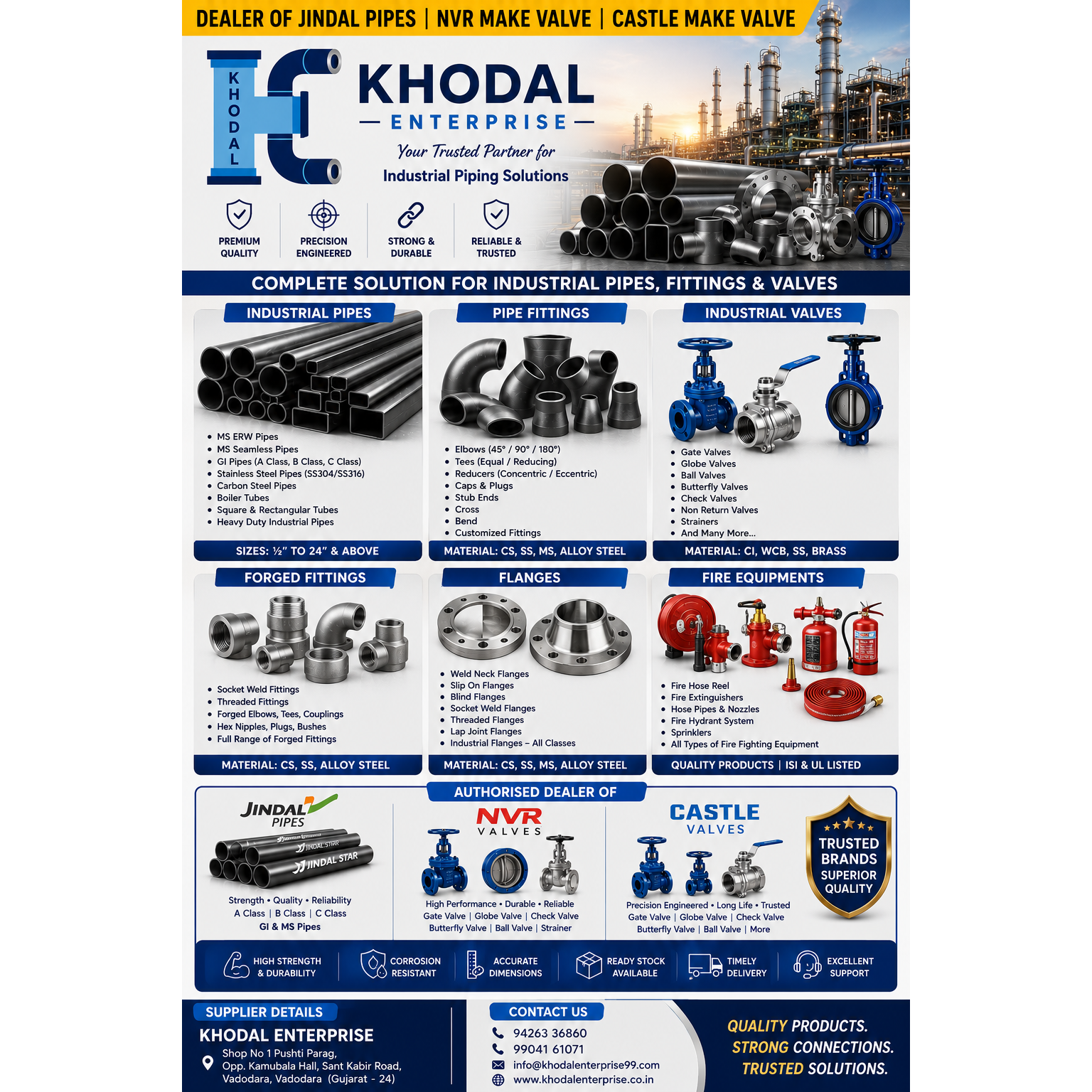 KHODAL ENT
