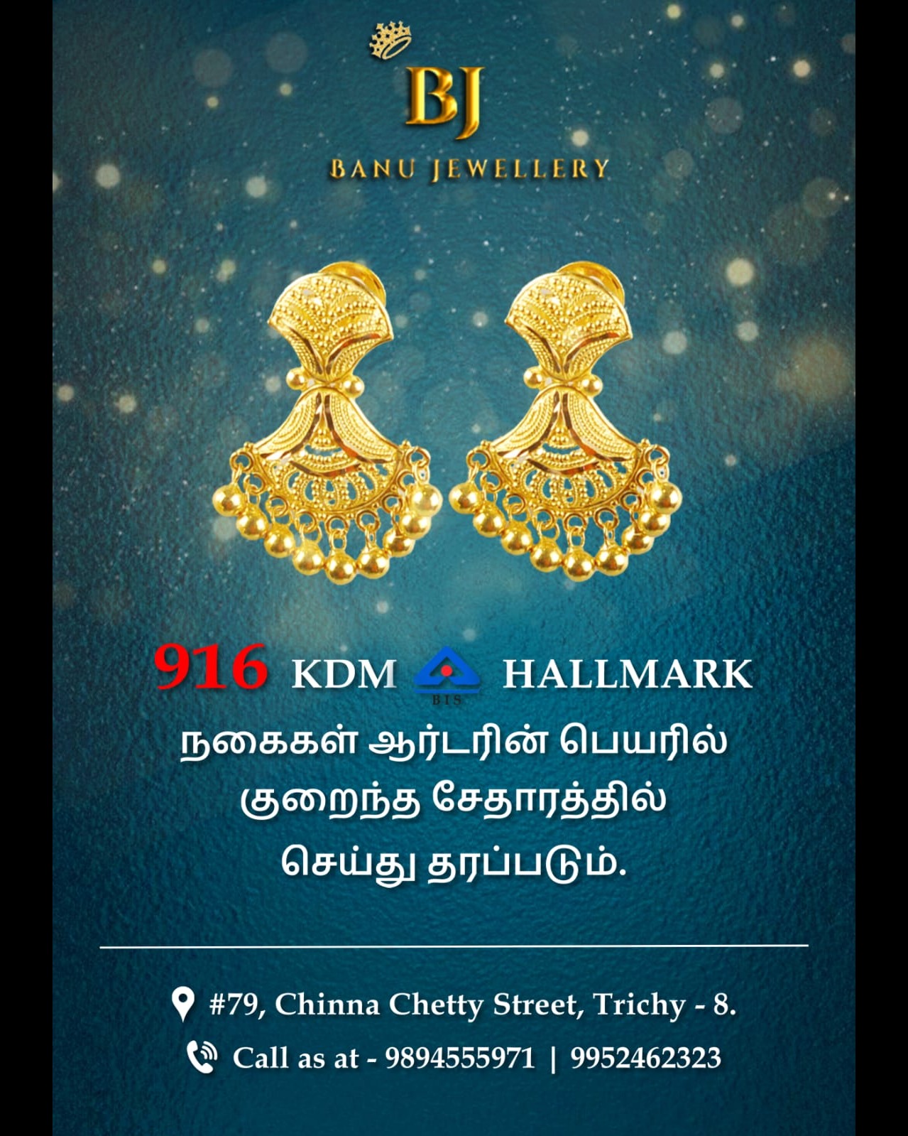 BJ Gold is