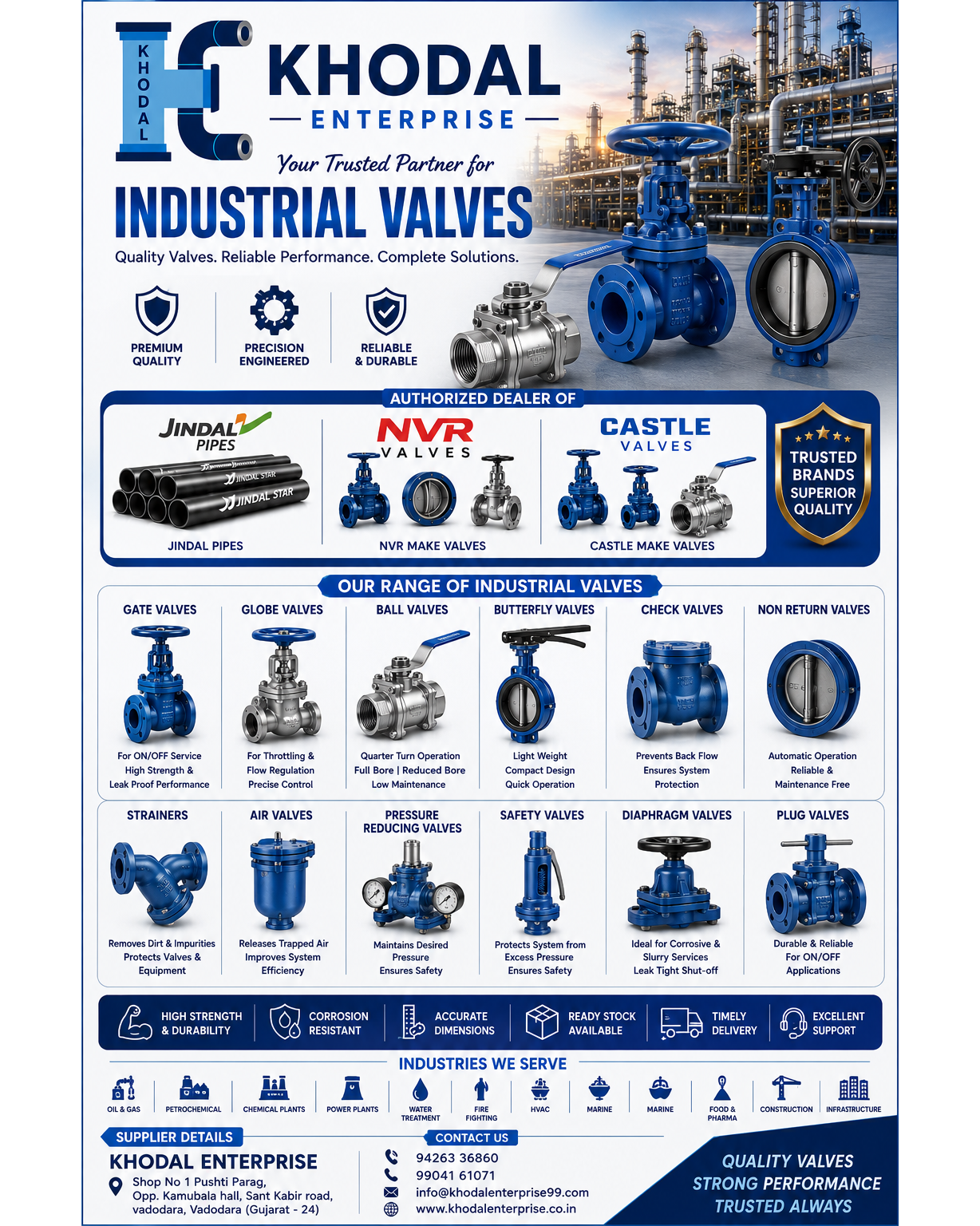 INDUSTRIAL