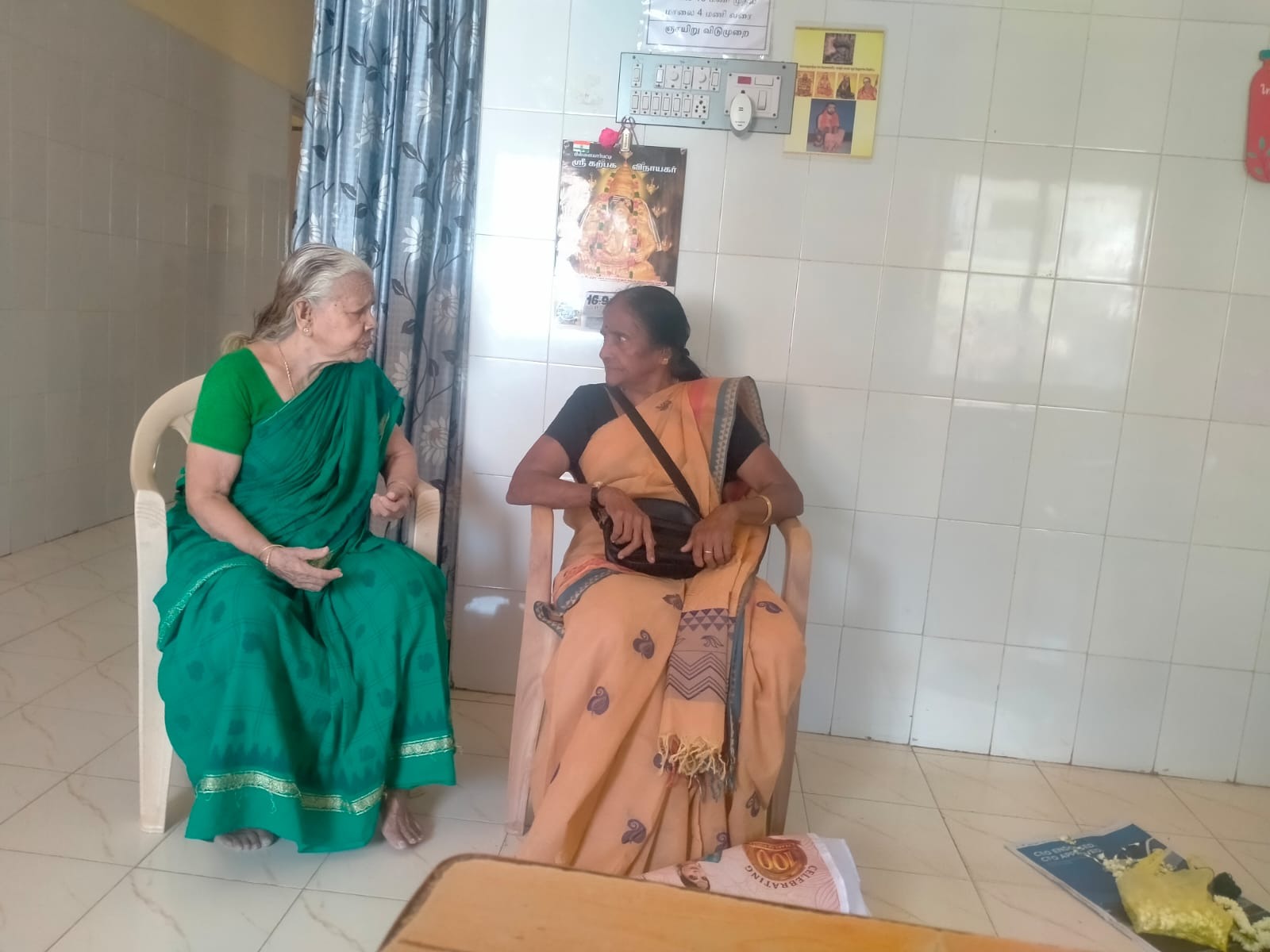 SHRI RENGA