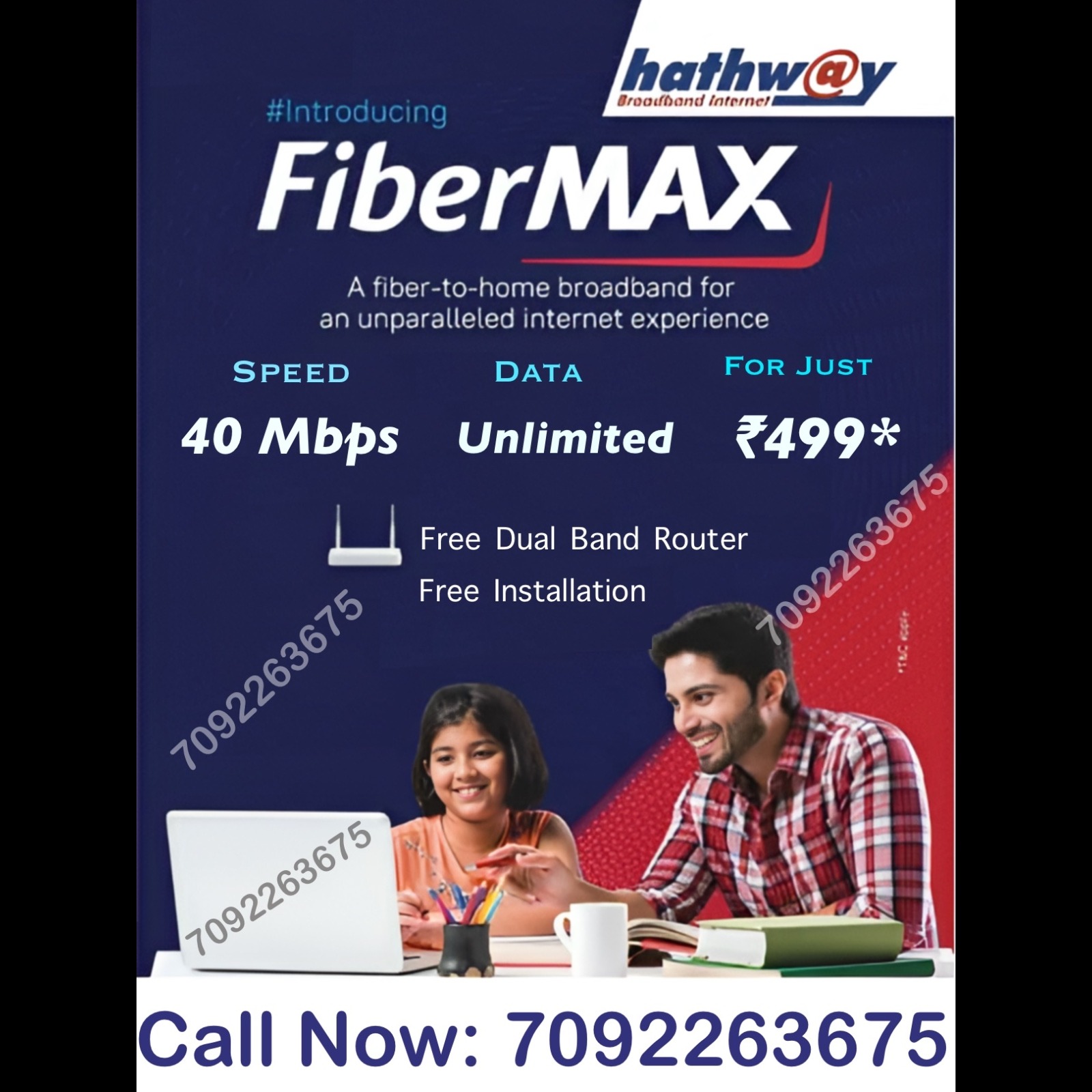 Hathway ne