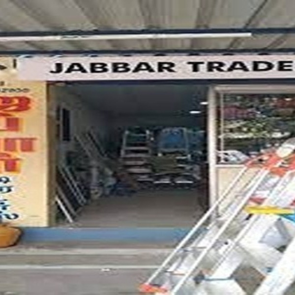 Jabbar Tra
