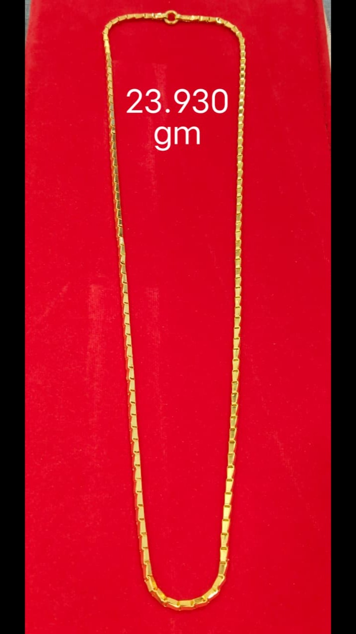 BJ Gold pr
