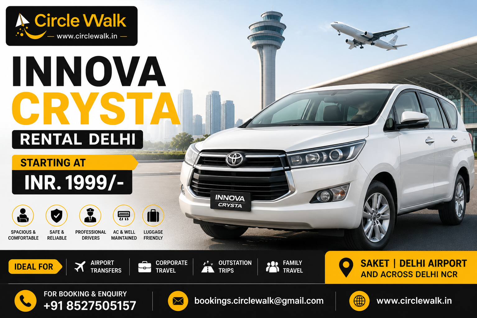 Innova Cry