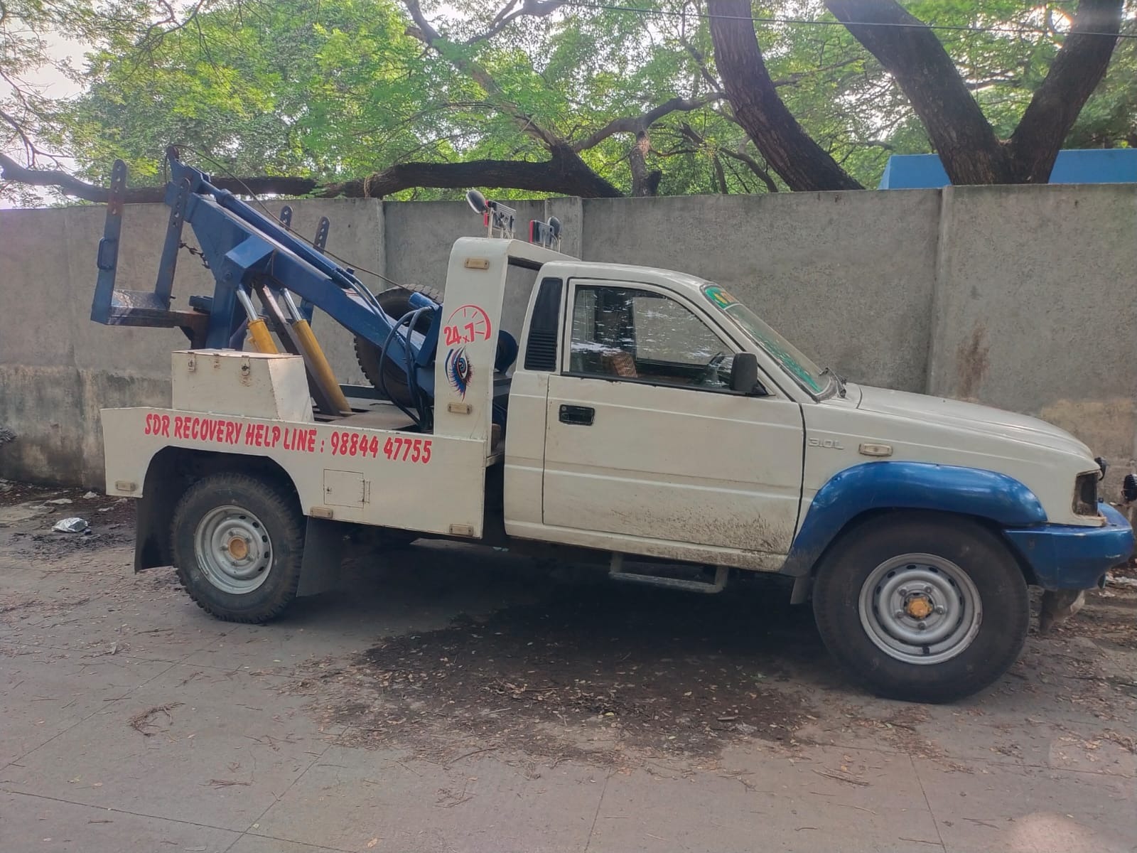 When your