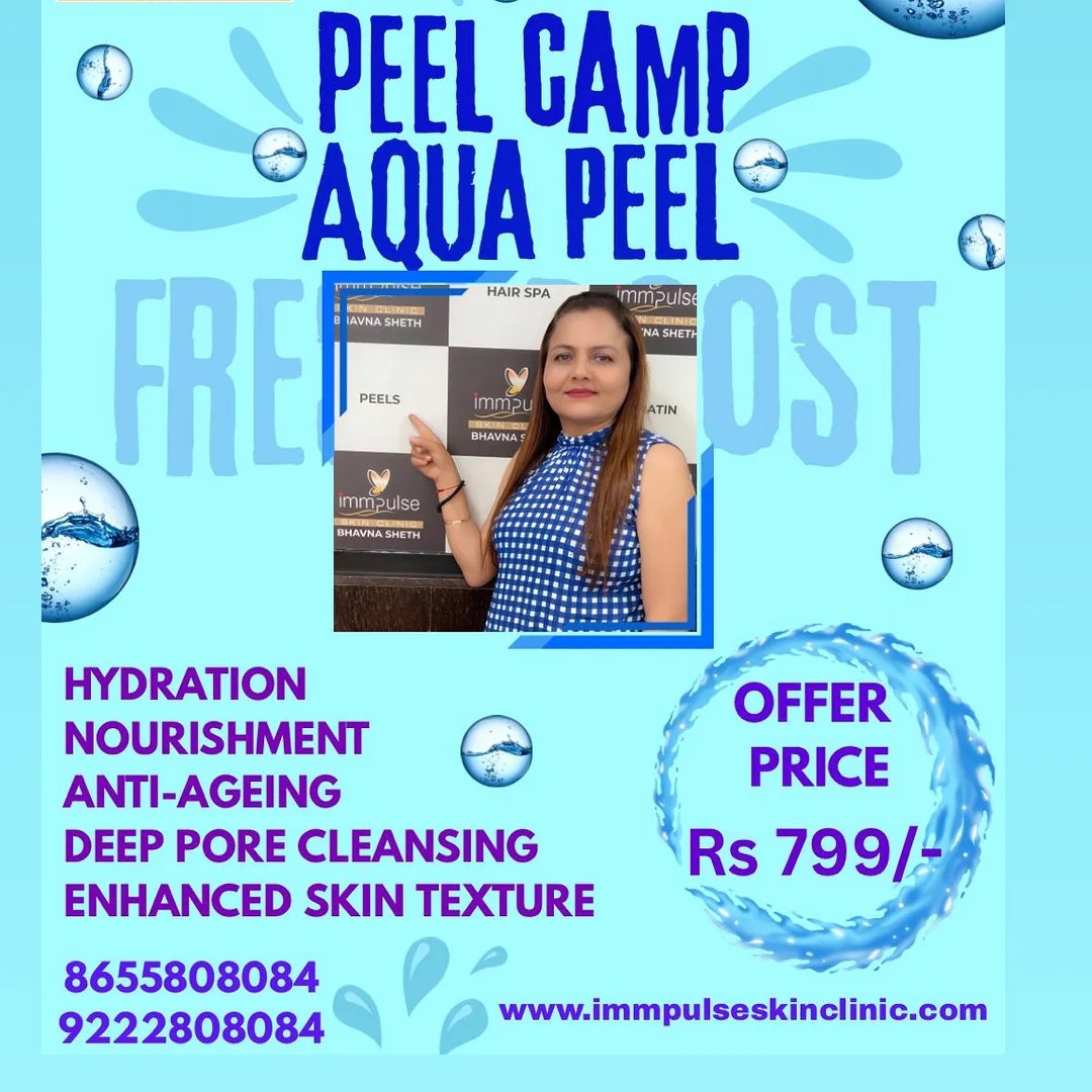 peel camp /aqua peel main image