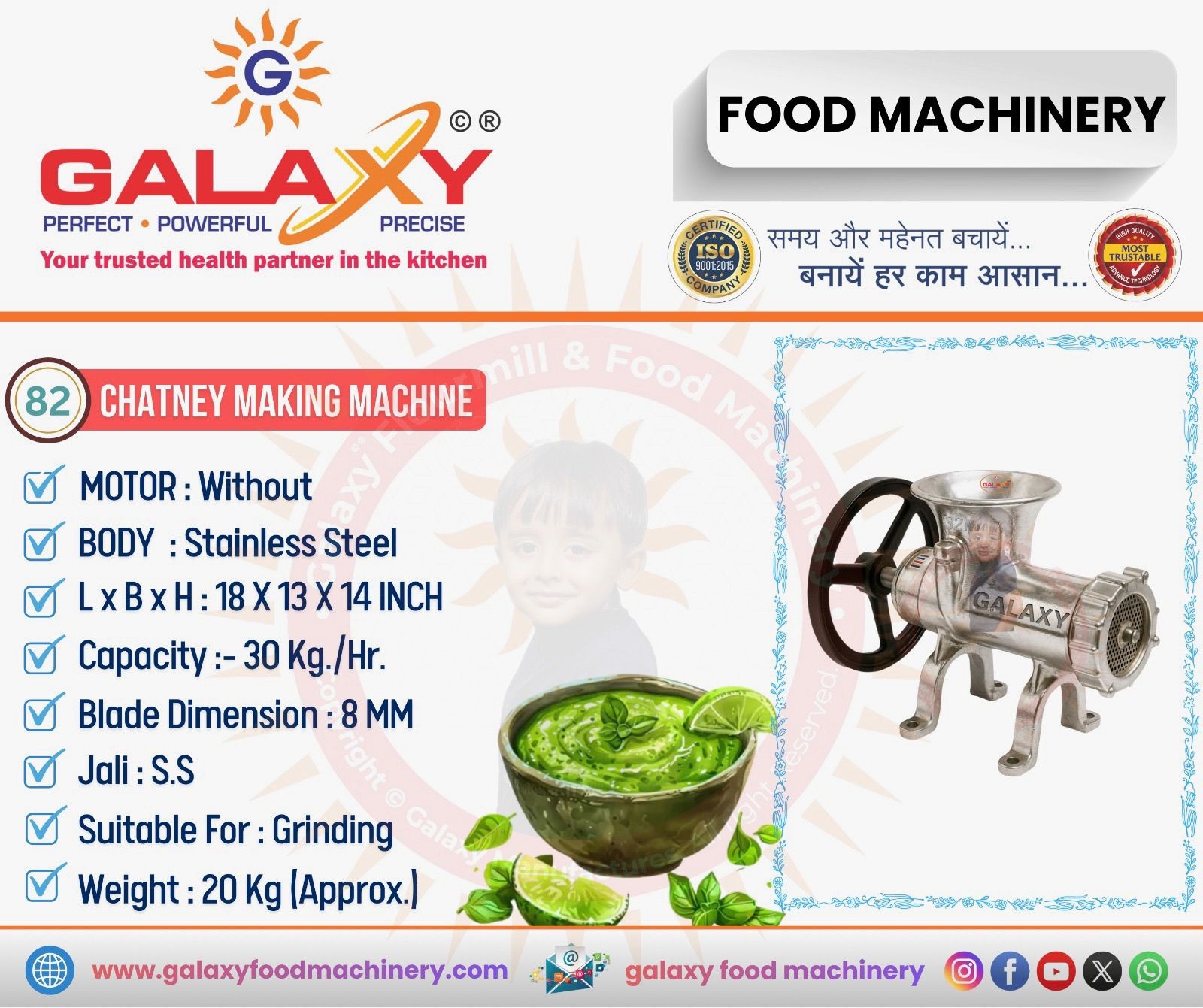 Automatic Chilli Grinding Machine Dealer | Galaxy Food Machinery