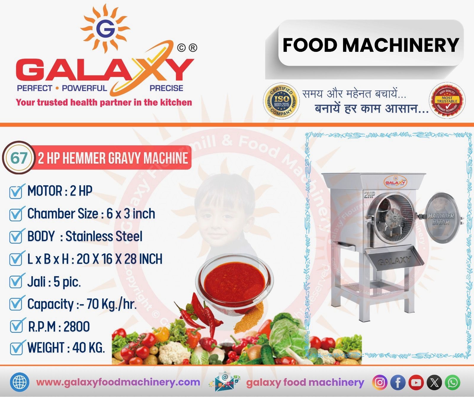 Industrial Food Processing Machinery Dealer | Galaxy Food Machinery