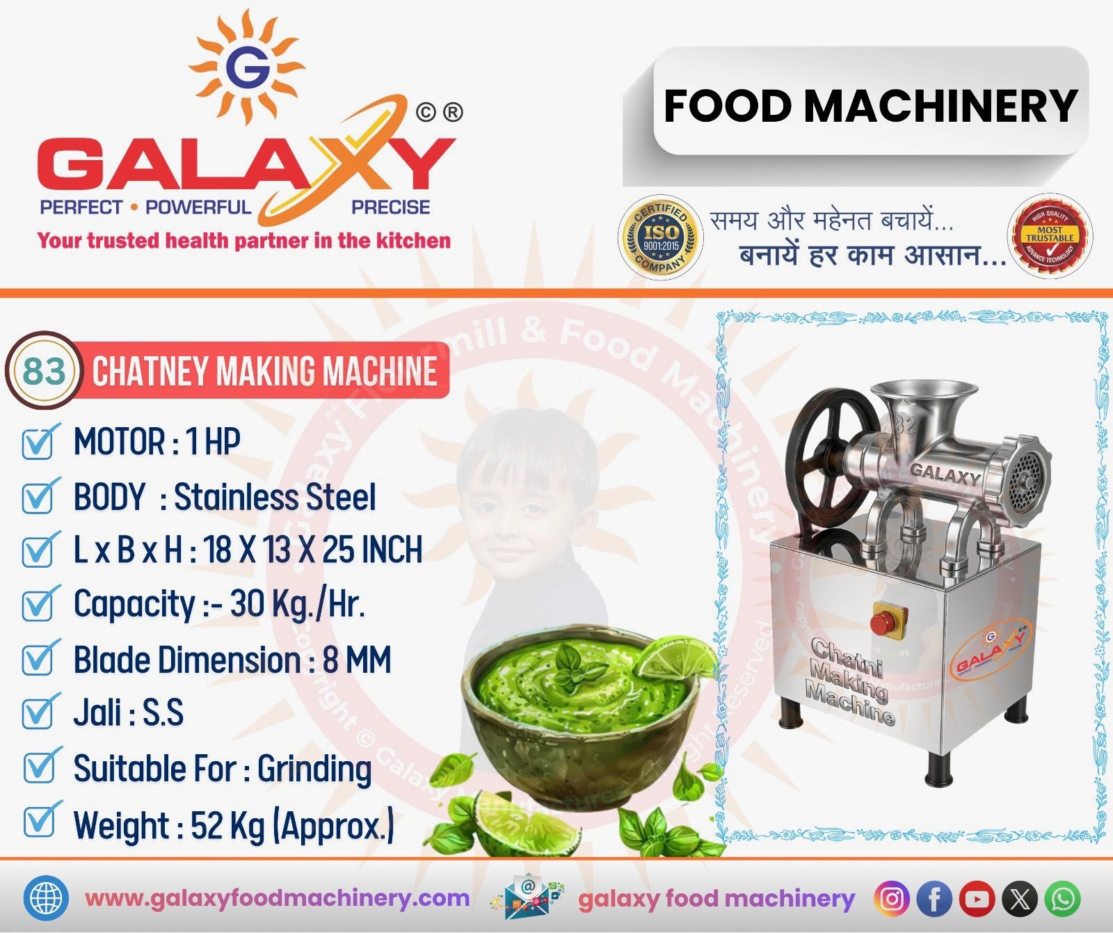 Automatic Food Processing Machinery Manufacturer India | Galaxy Food Machinery