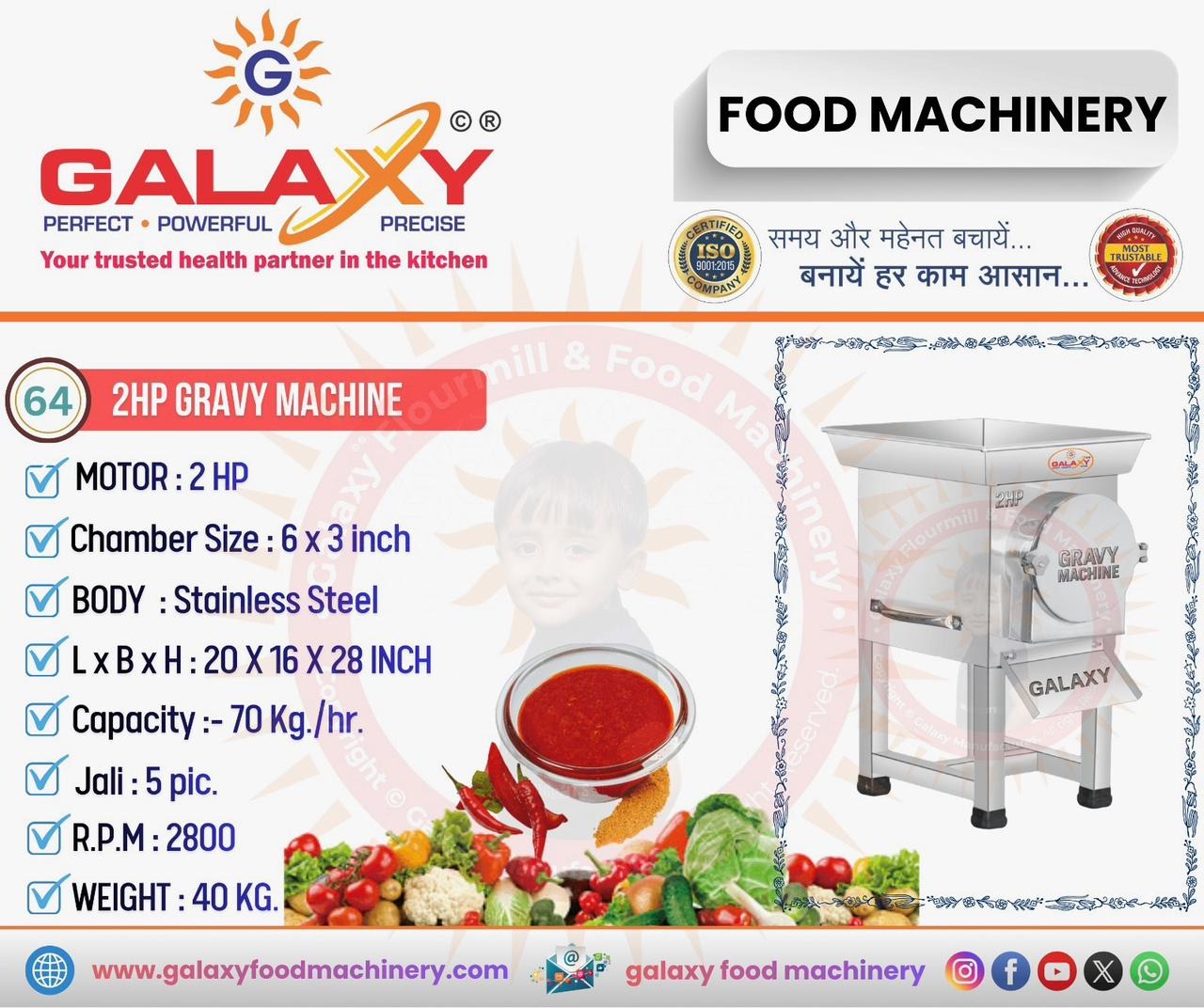 Automatic Food Processing Machinery Supplier India | Galaxy Food Machinery