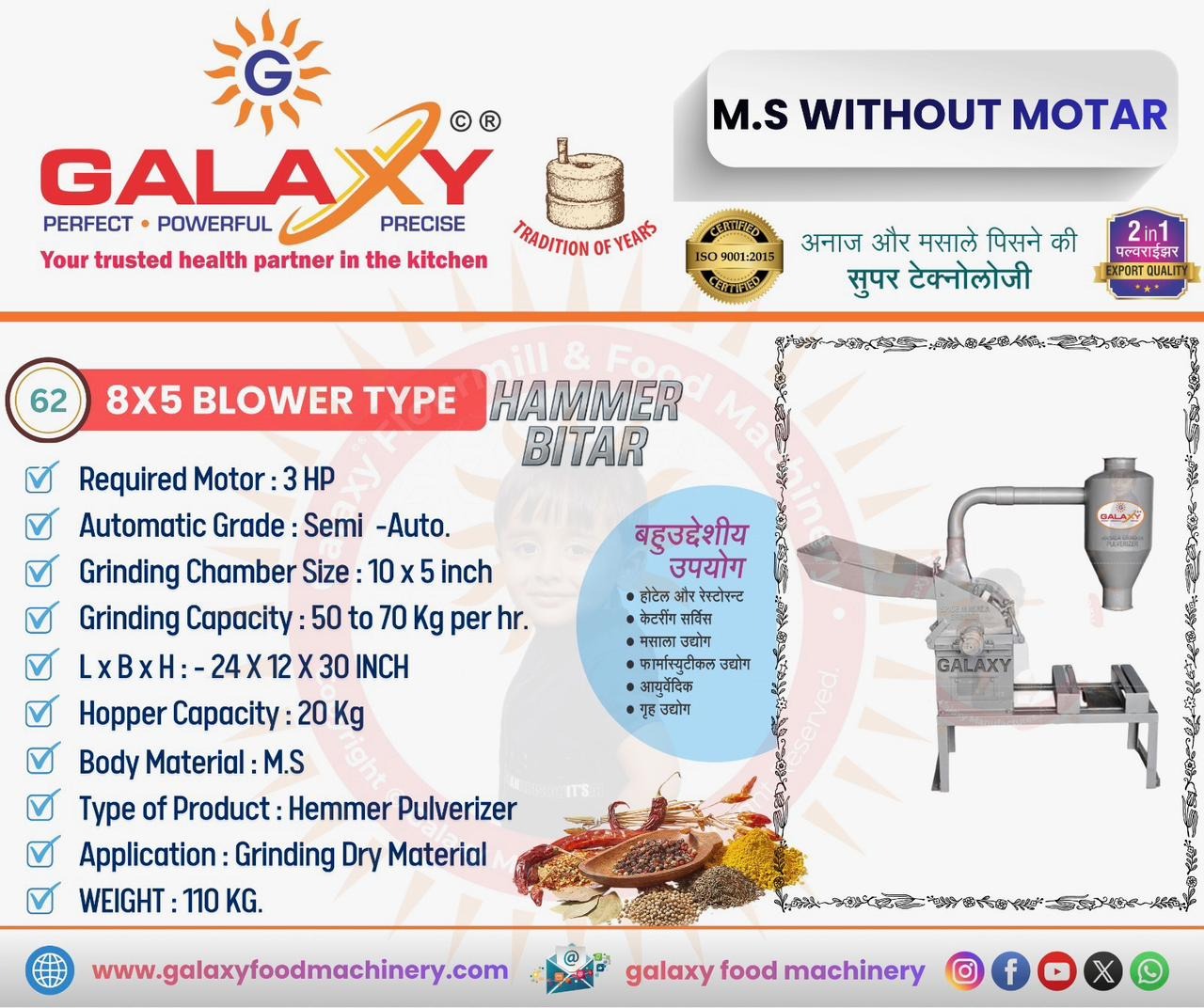 Automatic Food Processing Machinery Dealer India | Galaxy Food Machinery