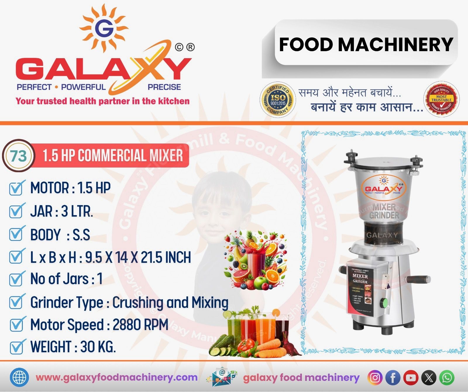 Industrial Food Processing Machinery Distributor India | Galaxy Food Machinery