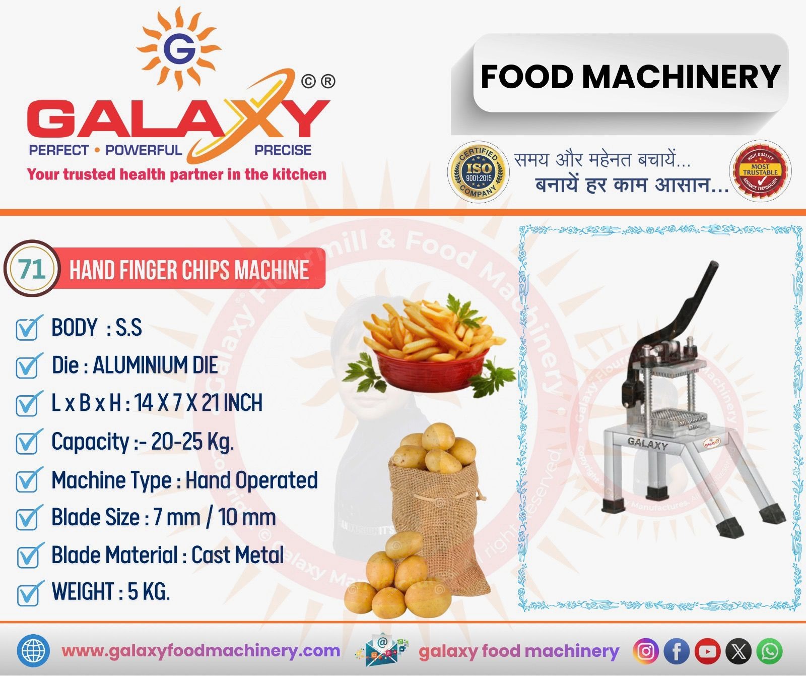 Automatic Food Processing Machinery Distributor India | Galaxy Food Machinery