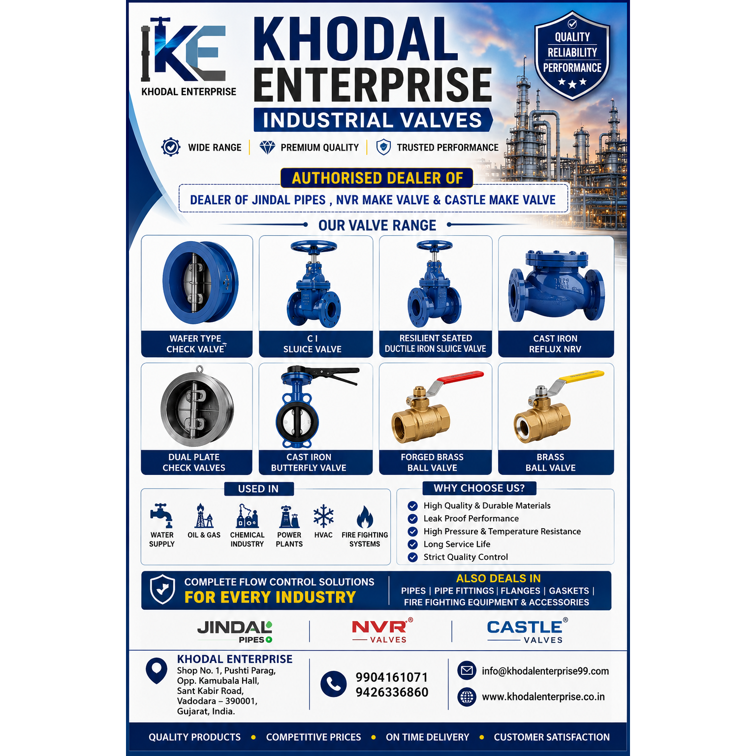 KHODAL ENT