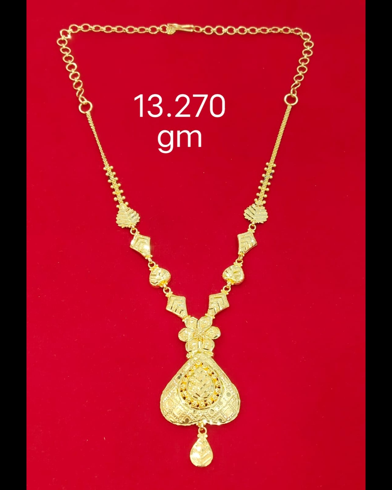 BJ Gold is