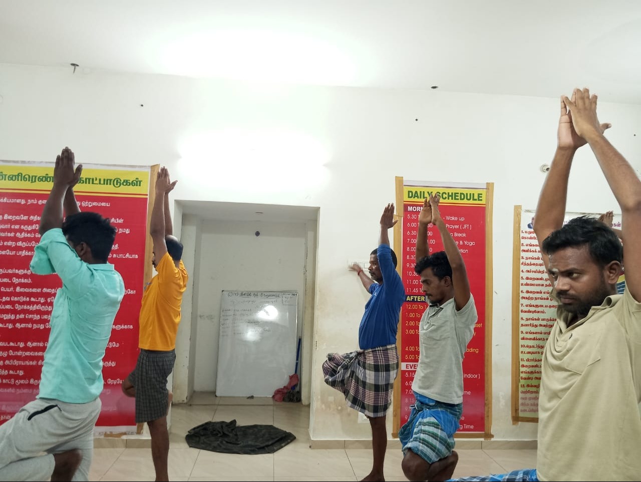 Maatram De