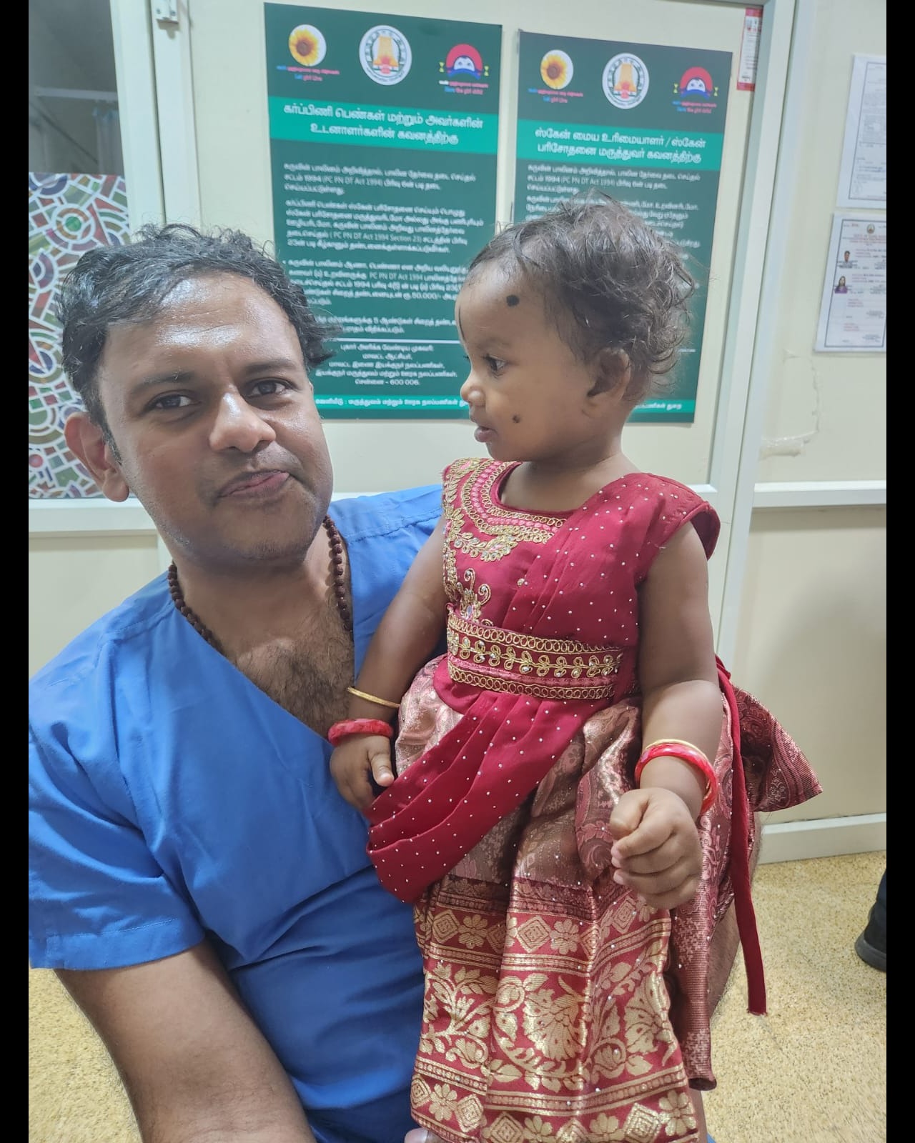 Child Blood Disorder Specialist Thanjavur main image