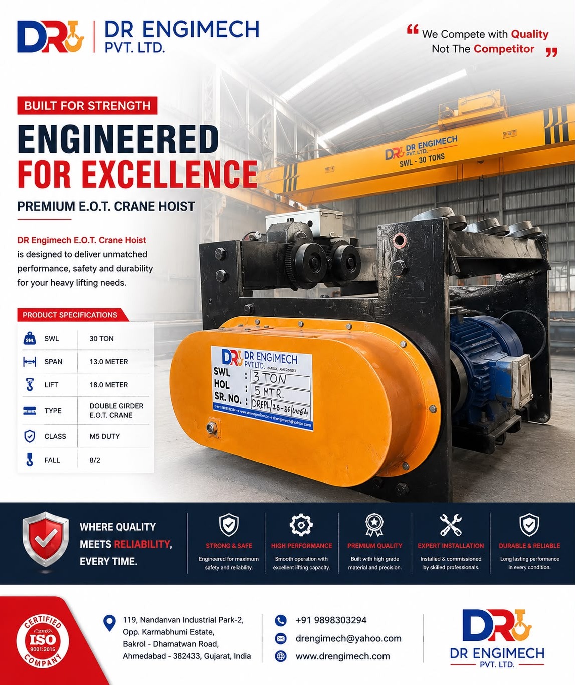 ποΈ 30 Ton Double Girder EOT Crane β Maximum Lifting Power with Precision Engineering