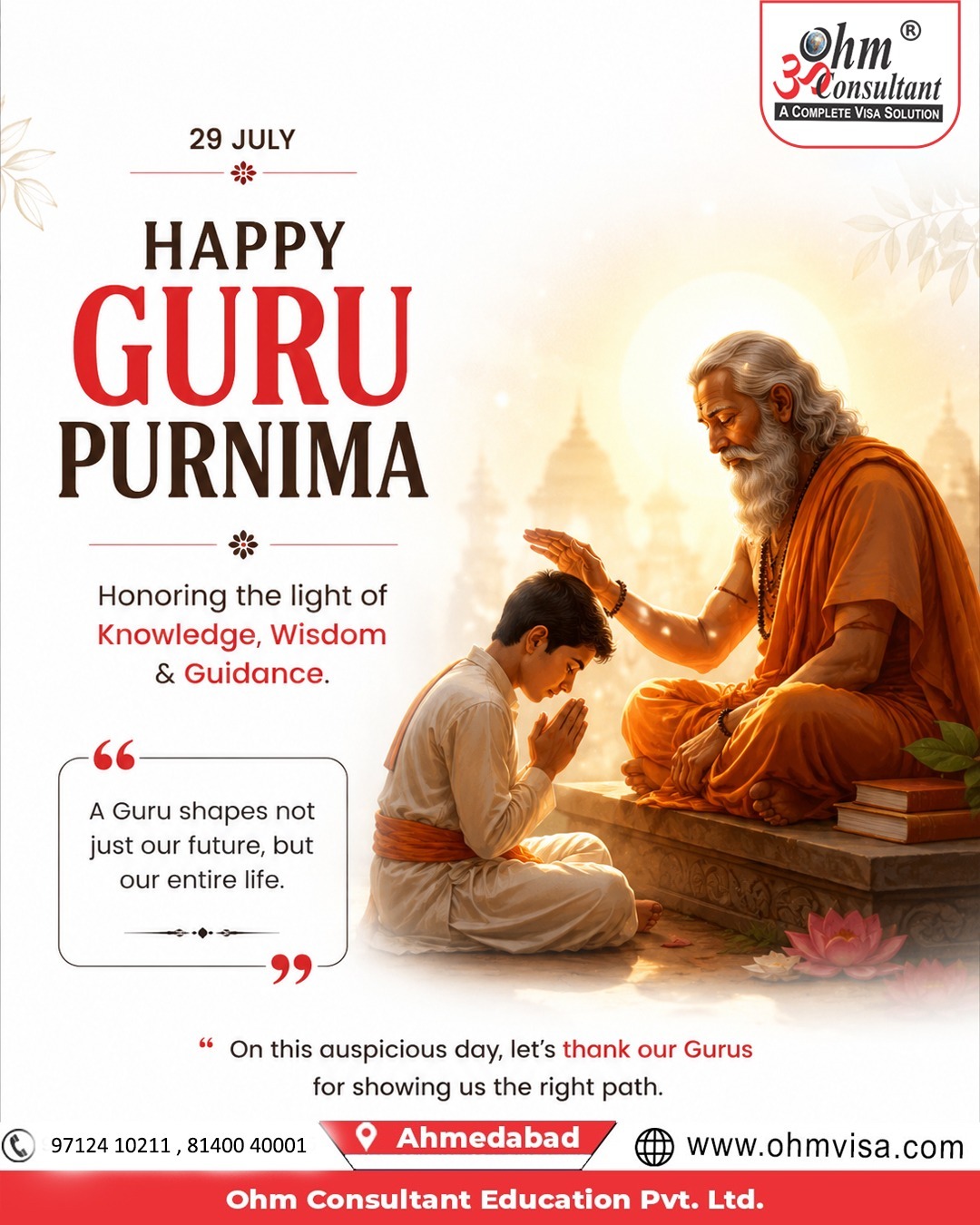 Happy Guru